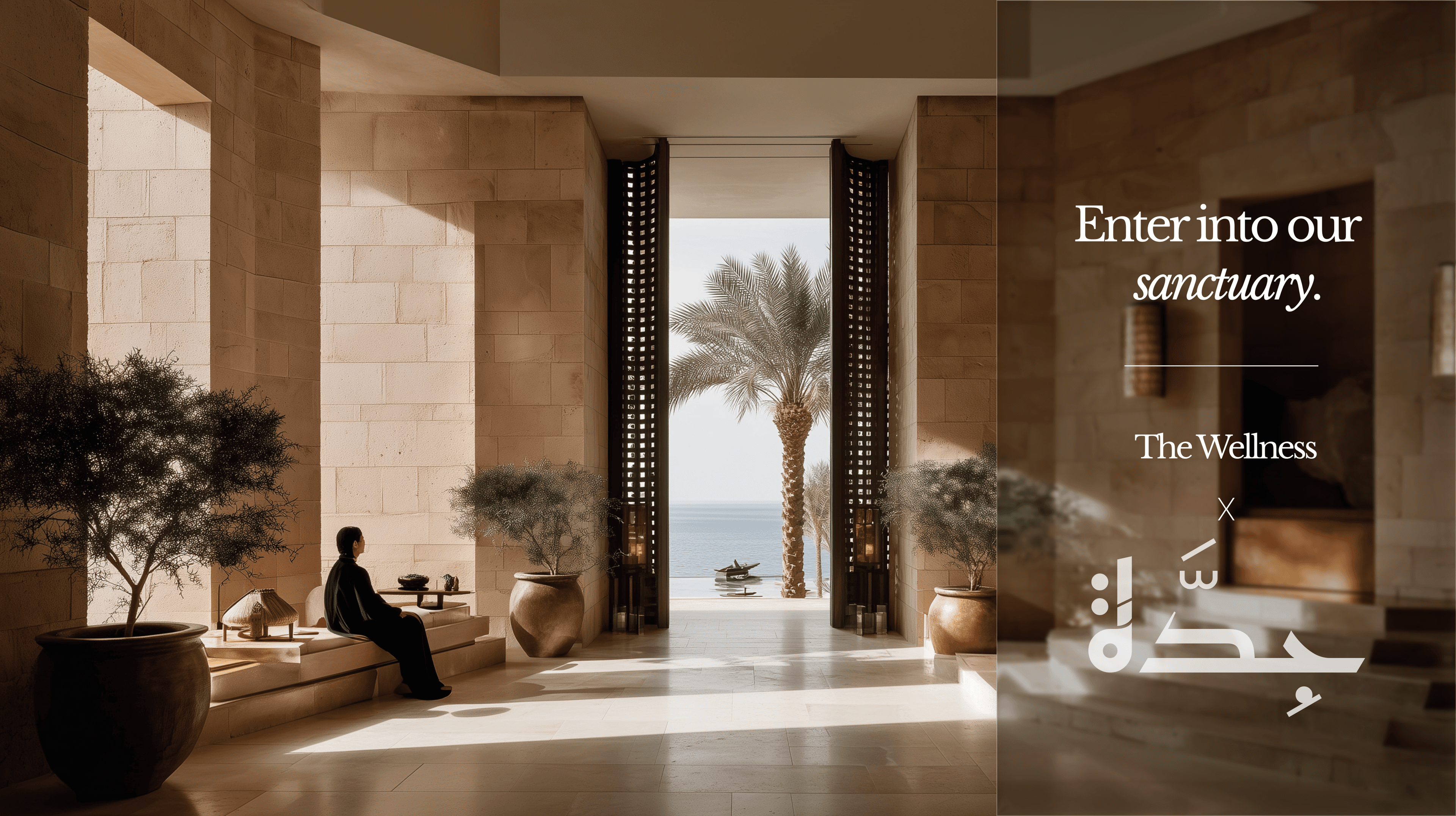 Jeddah — environmental art direction